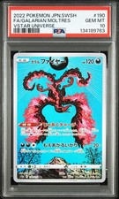 Galarian Moltres 190/172 S12a: Vstar Universe for sale | eBay