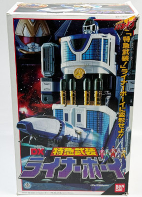 Power Rangers Lightspeed Rescue GoGoFive DX Liner Boy Megazord Bandai Japan S...