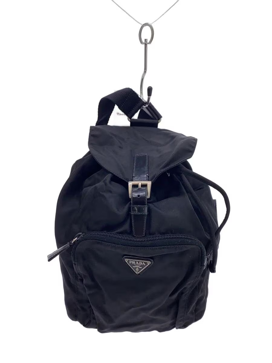 PRADA Mini Backpack BLK Solid - image 1