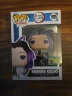 *Rare/SDCC* Demon Slayer: Shinobu Kocho #1605 Funko Pop! w/Hardstack