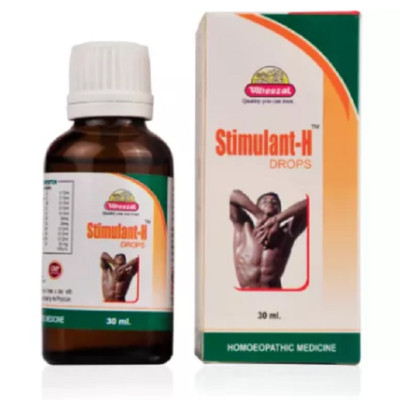 Wheezal homoeopathy Stimulant-H Drops (30ml)