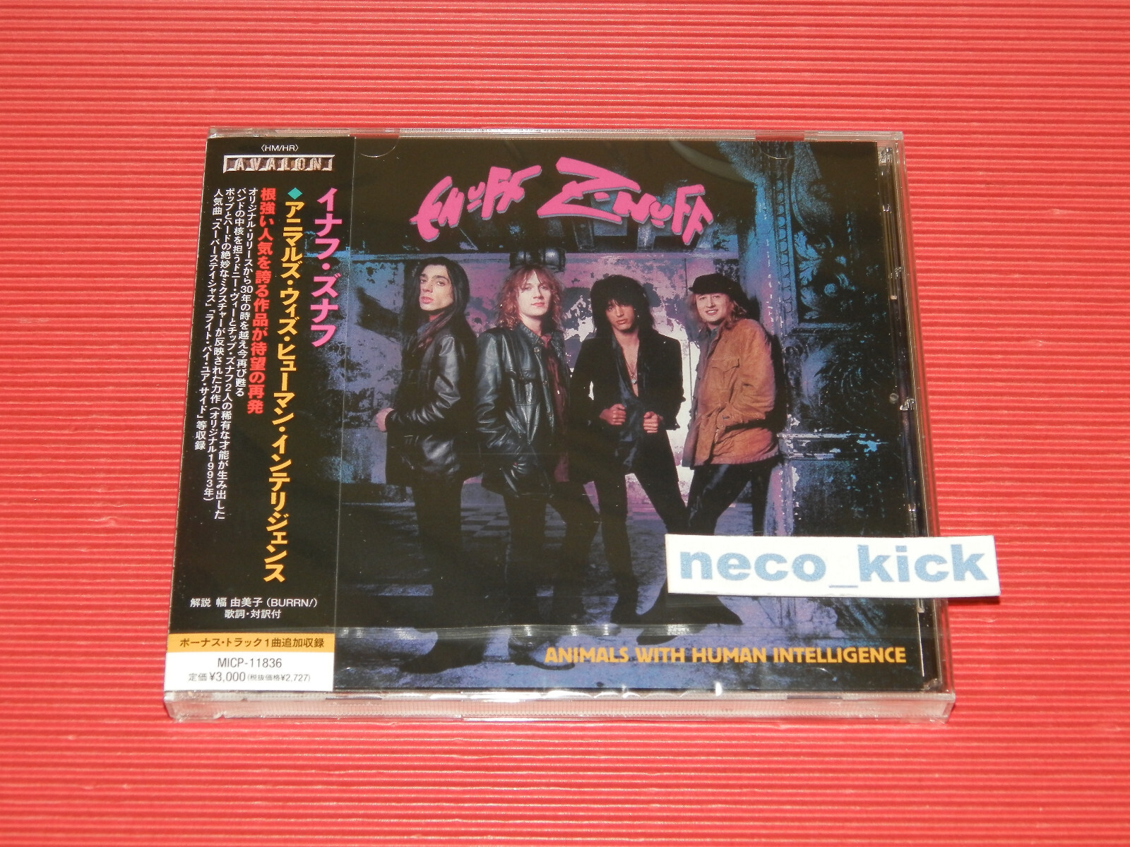 11B ENUFF Z’NUFF ANIMALS WITH HUMAN INTELLIGENCE 2023 JAPAN CD eBay