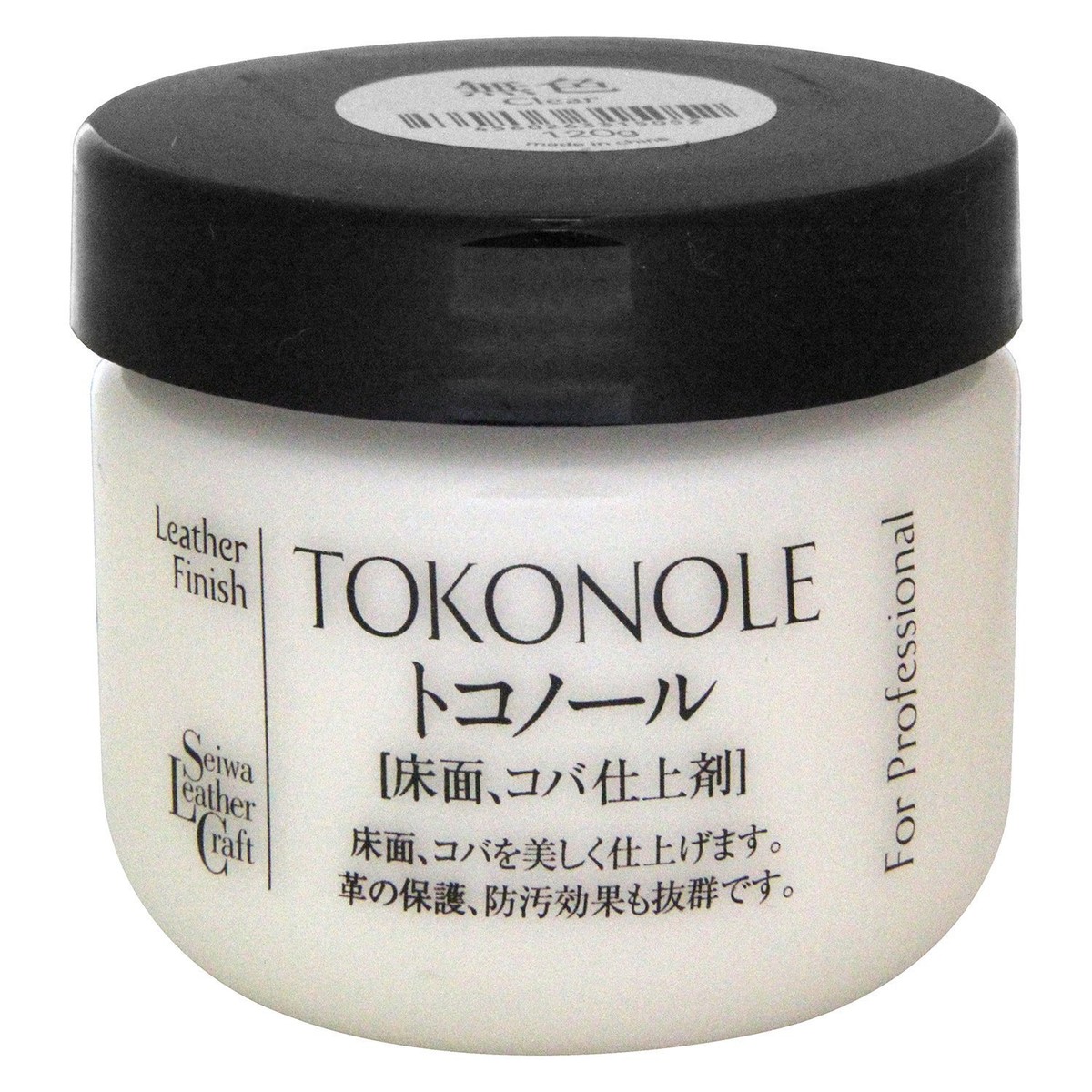 toko パウダー 100％フッ素パウダー TOKO（トコ） スキーワックス スノーボード