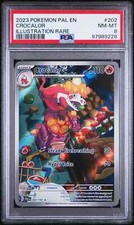pokemon expedition card prices 2002 Pokemon Expedition Pikachu 124/165 PSA 8.5 NM-MT+