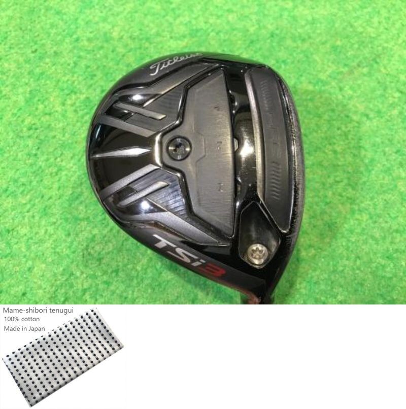 Titleist TSi3 5W 18° Stiff Flex TOUR AD DI-6 Fairway Wood FW