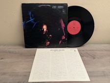 JIM HORN JIM'S HORN JAZZ FUNK SOUL JAPAN IMPORT SHELTER RECORDS INSERT LP NM-M JIM HORN JIM'S HORN JAZZ FUNK SOUL JAPAN IMPORT SHELTER RECORDS INSERT LP NM-M