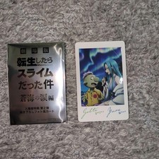 That Time I Got Reincarnated as a Slime: Tears of the Blue Sea Edition