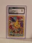 PIKACHU ~ 2023 Pokemon CGC 9 Card #160/159 Crown Zenith Secret Rare Holo