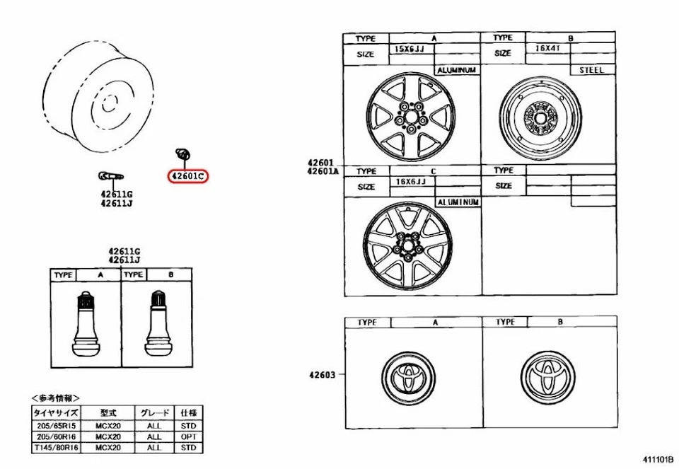 Tuerca de rueda cromada (LUG) 90084-94002 Toyota OEM para Lexus Foto 3 de 4