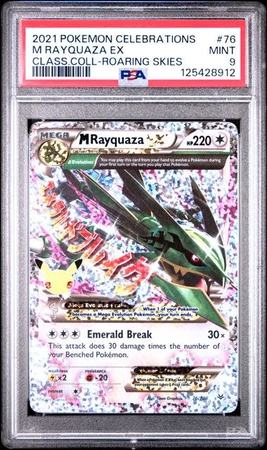PSA 9 M Rayquaza EX 76/108 Celebrations Classic Collection Pokemon