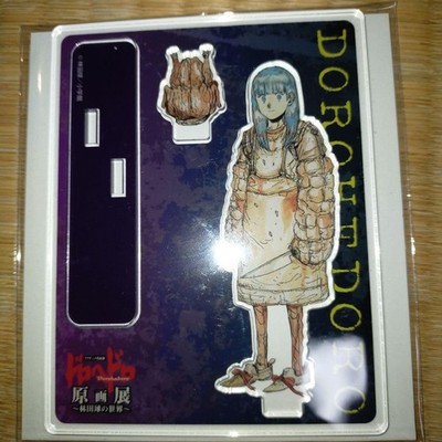 Dorohedoro figure acrylic stand Turkey anime Japan hobby m679