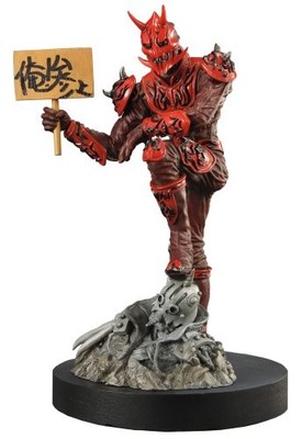 ART WORKS MONSTERS IMAGIN Genetic Vol.01 Momotaros Imagine Figure Megahouse