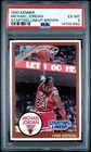1990 Kenner Starting Lineup Brown MICHAEL JORDAN PSA 6 Chicago Bulls Hof