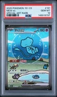 PSA 10 Pokemon Chinese Surprise Mew Ex 151C 191/151 SAR Holo Bubble Gem Mint