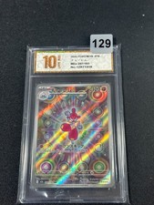 m2a - 207/193 AR Meditalis / Medicham MEGA Dream ex Pokemon Card Japan Grade 10
