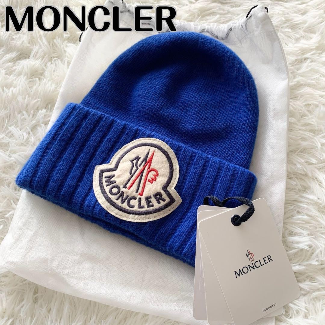 Moncler Knit Hat Beanie Large Logo Patch Blue with Tag and Dust