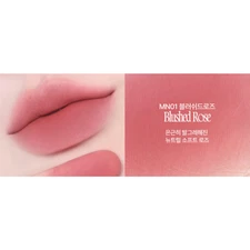 FWEE Rose Obsession Stay-Fit Lip Tint 3.5g 18Colors K-Beauty