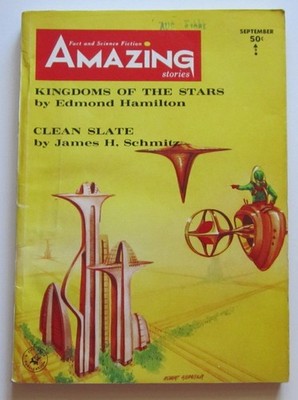 AMAZING SCIENCE FICTION September 1964 - The Dowry of Angya by Ursula K. Le Guin