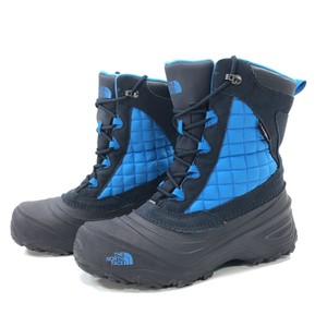 bota de criança grande