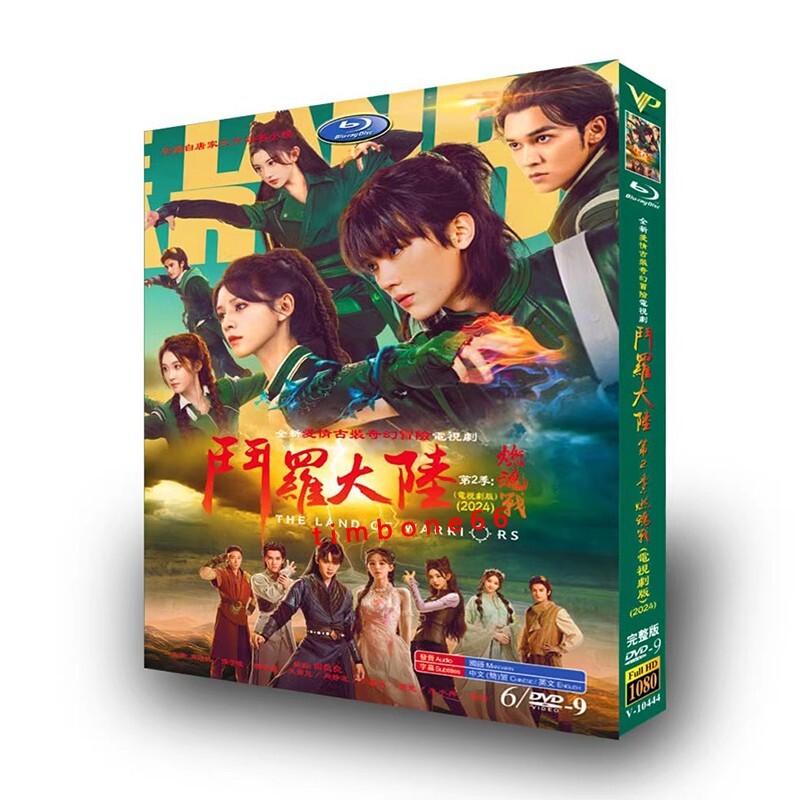 (未使用･未開封品)Civilization [DVD] Amazon | Sid Meier's Civilization IV: Complete (PC DVD) | PC