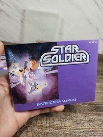 ☆ ~Star Soldier NES Original Nintendo Game Cartridge Only, VERY NICE, Tested~ ☆