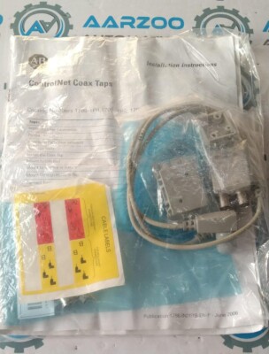 1pc Neu Allen Bradley 1786-TPYR/C Controlnet Wasserhahn Kabel