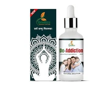 Ayurvedic De-Addiction Drop Control Anti-Addiction Quit Drinking Alcohol smoking