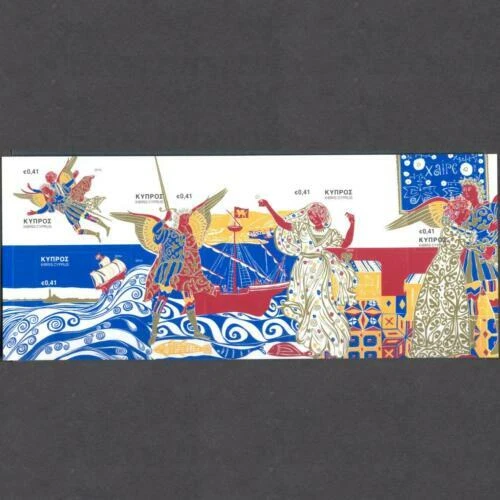 Cuadernillos de estampillas chipriota celebridades (1960-presente)