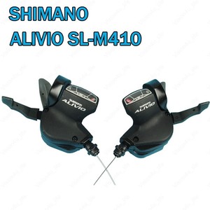 shimano alivio 24 speed