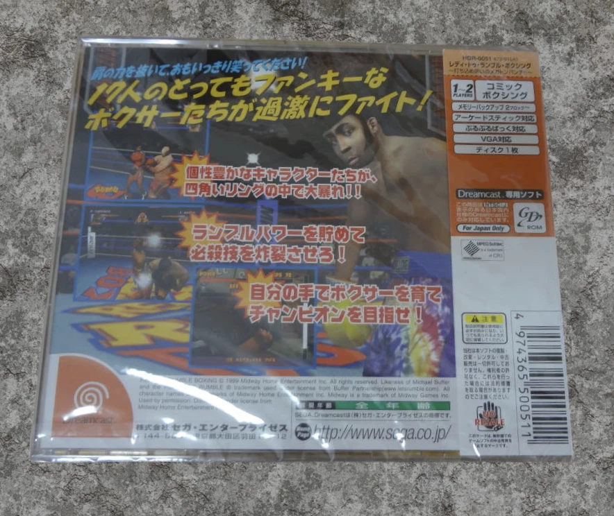Ready 2 Rumble Boxing Dreamcast SEGA DC нераспечатанный неиспользованный Япония - Изображение 2 из 2