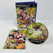 dragon ball z budokai tenkaichi 2 bandai dragon - Acheter Jeux vidéo et consoles Nintendo Wii sur todocoleccion