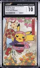 2025 POKEMON JAPANESE HANAGASA FESTIVAL PLAYING PIKACHU CGC 10 GEM MINT