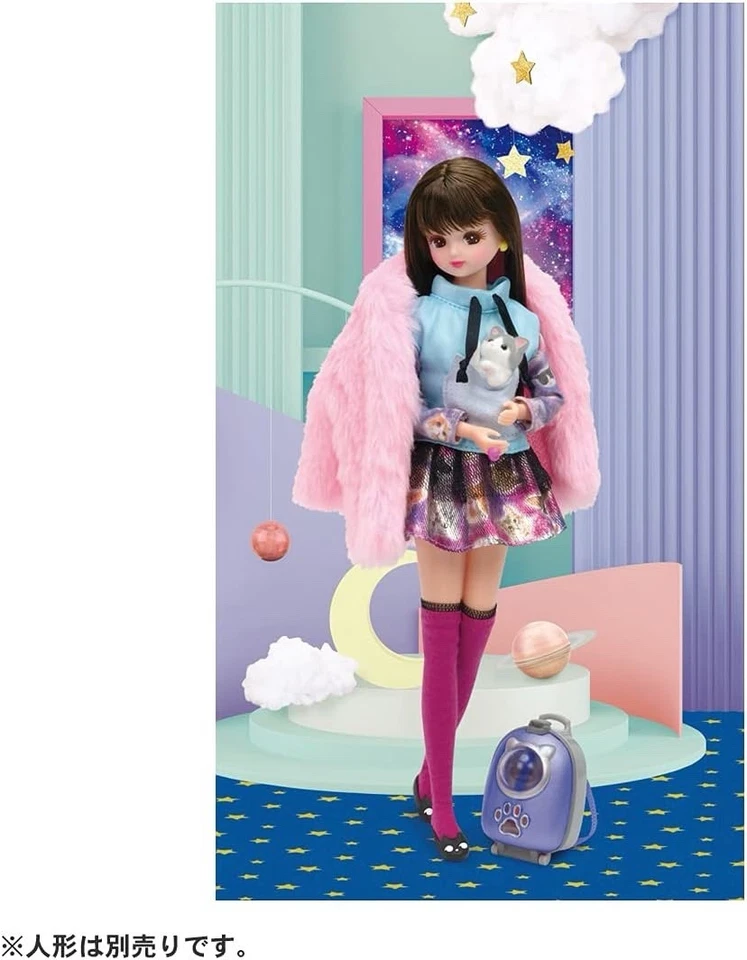 Takara Tomy Licca-Chan # MeowMeowGalaxy Cat Doll Accessory Set Japan NEW - Image 4 of 4