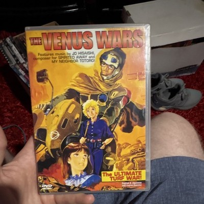 The Venus Wars DVD Central Park Media Anime Sci-Fi Eng/Jpn w/ Eng Subs NR