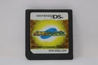 Pokemon Ranger (Japanese Ver.) - Nintendo DS [Cartridge Only]