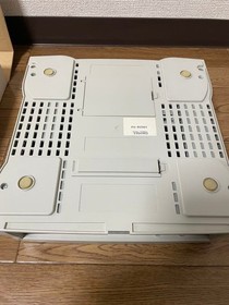 Apple Bandai Pippin Atmark Console Bundle w/ Floppy Drive Unit & Accessories