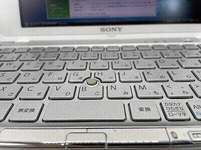 Sony VAIO TYPE P VGN-P80H Windows Vista Intel Atom Z520 Sony VAIO TYPE P VGN-P80H Windows Vista Intel Atom Z520