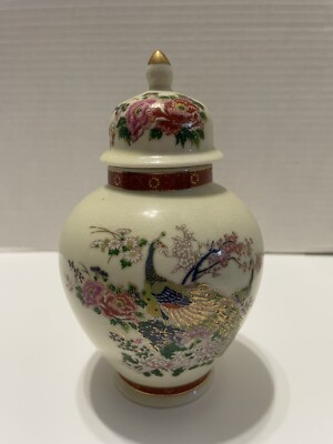 Heritage Mint Satsuma Peacock & Cherry Blossoms Ginger Jar Made in Japan