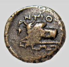 CARIA, ANTIOCH AD MAEANDRUM. AE 12. CIRCA 2nd CENTURY BC. ZEUS/BULL. SCARCE.