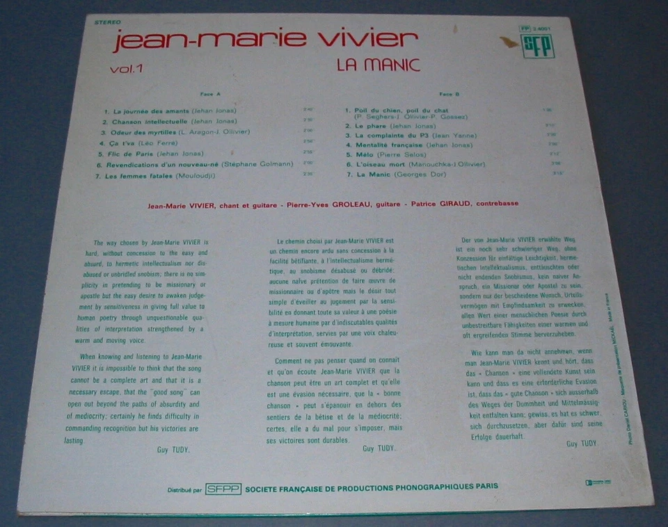 Jean marie VIVIER (LP 33T) La Manic - Photo 2/3