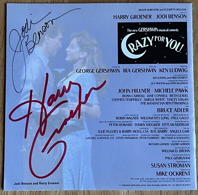 Crazy For You