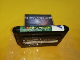 Monster World IV 4  Mega Drive / GENESIS  MD SEGA MEGADRIVE REG CARD