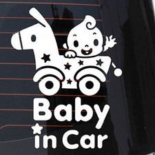 Baby In Car On Board White Vinyl Decal Sticker Sign Stickers Kids Auto Warning