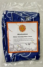 Boppy Nursing Pillow Cover 100% Minky Fabric Clouds And Stars Dark Blue New