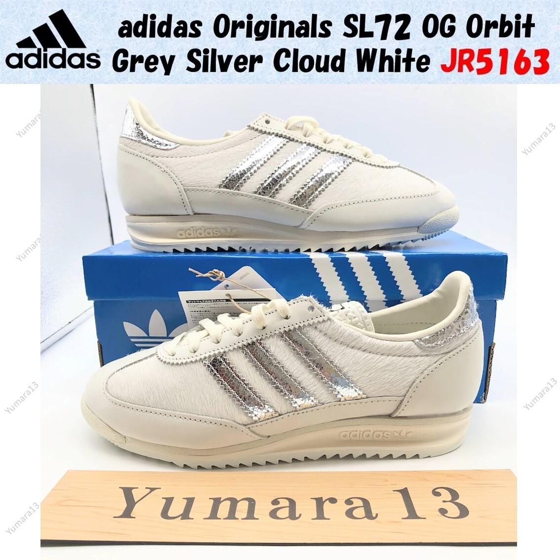 adidas Originals SL72 OG Orbit Grey Silver Cloud White JR5163