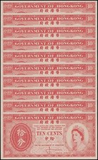Hong Kong - Government 10 Cents, 1961-1965 ND, P-327, UNC X 10 PCS
