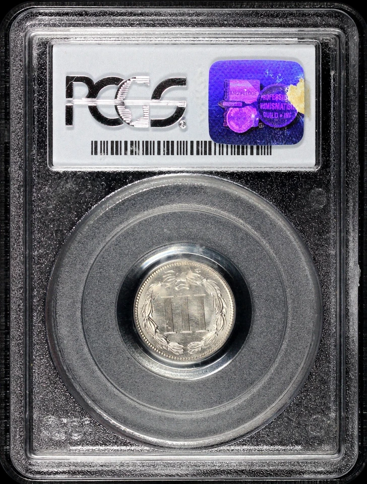 1880 3cn Proof Three Cent Nickel PCGS PR 66 - Image 4 of 4