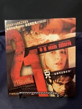21 Grams VCD Movies VCD Video CD RARE