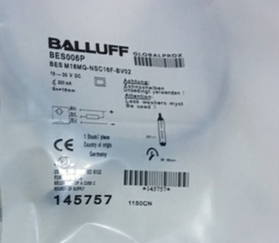 1 PCS NEW BES M18MG-NSC16F-BV02 BALLUFF Photoelectric Diffuse Sensor  2