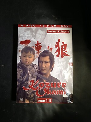Kozure Okami Samurai Kultwerk DVD-Box, Episoden 1-12 ''NEU'' Originalverpackt OVP